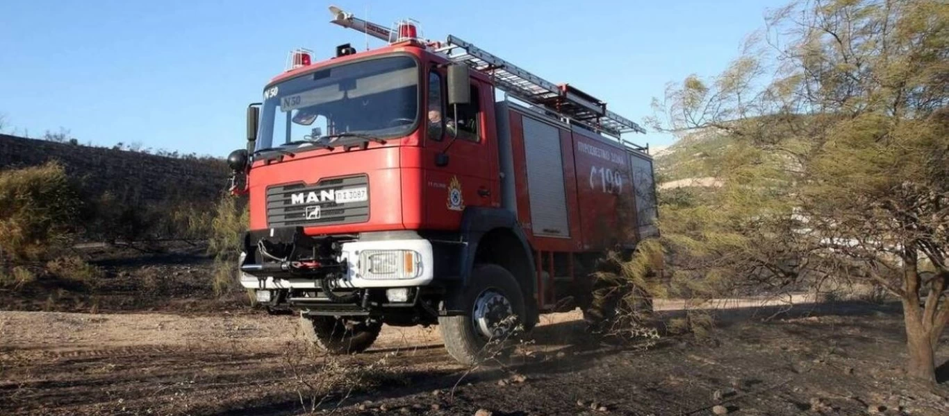 Θεσσαλονίκη: Ξέσπασε πυρκαγιά στην Αμερικανική Γεωργική Σχολή